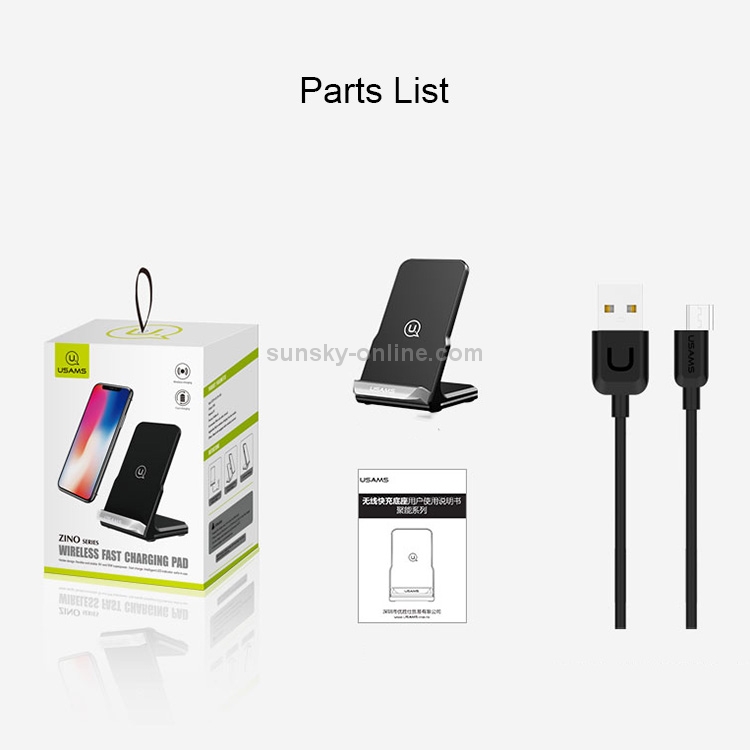 USAMS US-CD28 1-1.8A Fast Wireless Charger Stand Charging Station(Black) USAMS US-CD28 1-1.8A Fast Wireless Charger Stand Charging Station(Black)