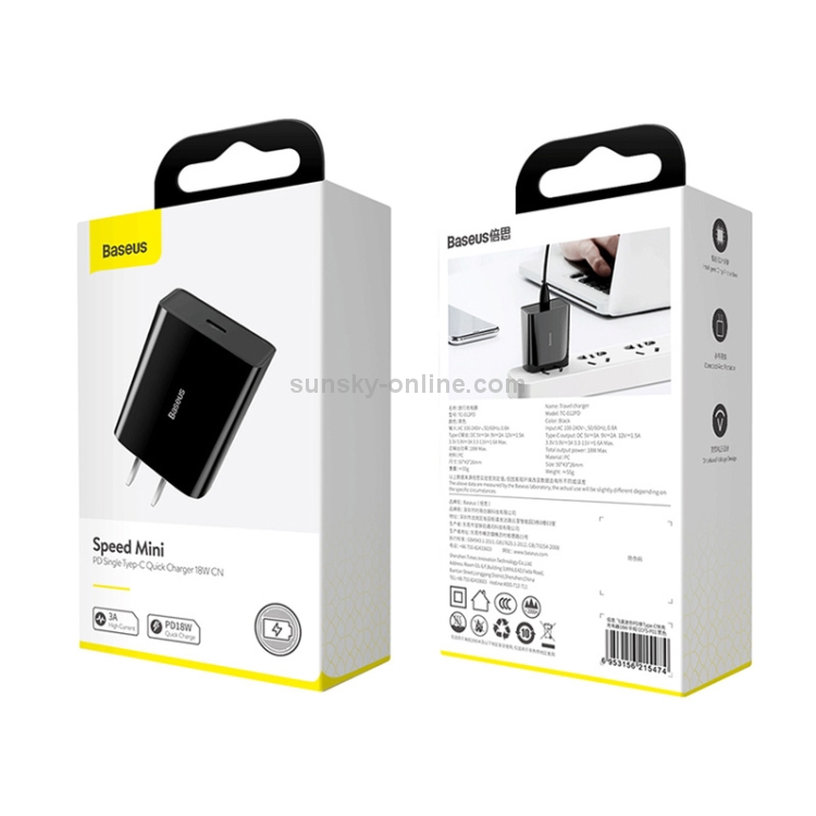 Baseus Speed Mini Series 18W PD Single USB-C / Tyep-C Quick Charger, CN Plug(Black) Baseus Speed Mini Series 18W PD Single USB-C / Tyep-C Quick Charger, CN Plug(Black)