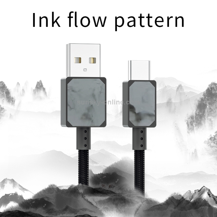5A USB to 8 Pin Marble Pattern Polyester Braided Fast Charging and Transmission Data Cable, Cable Length: 1.2m (Black) 5A USB to 8 Pin Marble Pattern Polyester Braided Fast Charging and Transmission Data Cable, Cable Length: 1.2m (Black)