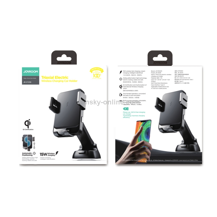 JOYROOM JR-ZS212 Blue Whale Car Dashboard Wireless Charging Mobile Phone Gravity Bracket Holder (Dark Gray) JOYROOM JR-ZS212 Blue Whale Car Dashboard Wireless Charging Mobile Phone Gravity Bracket Holder (Dark Gray)