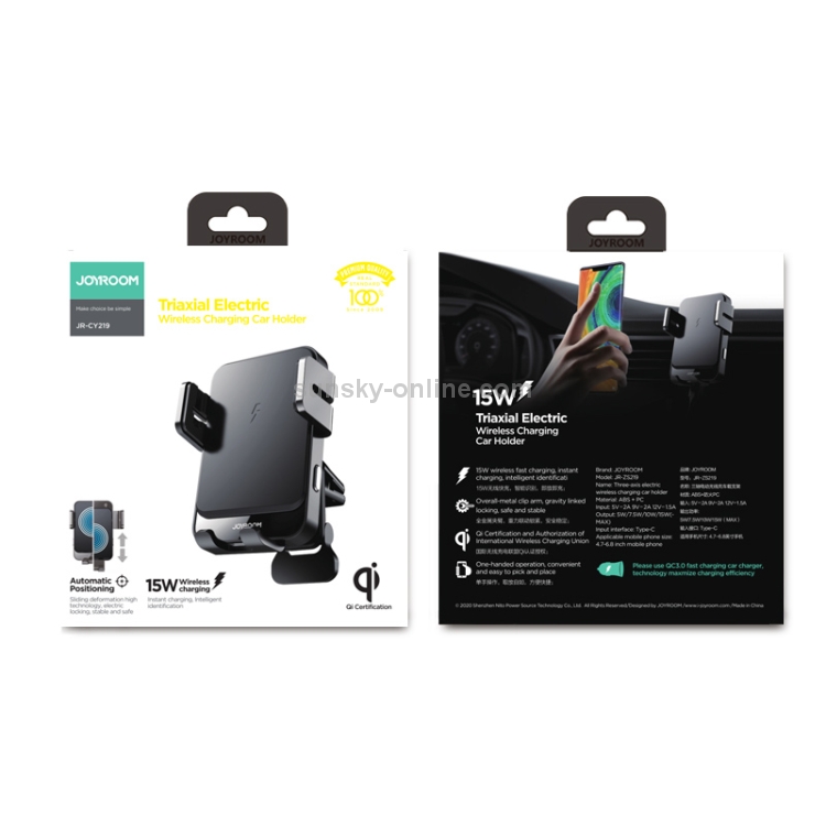 JOYROOM JR-ZS212 Blue Whale Car Air Outlet Wireless Charging Mobile Phone Gravity Bracket Holder(Dark Gray) JOYROOM JR-ZS212 Blue Whale Car Air Outlet Wireless Charging Mobile Phone Gravity Bracket Holder(Dark Gray)