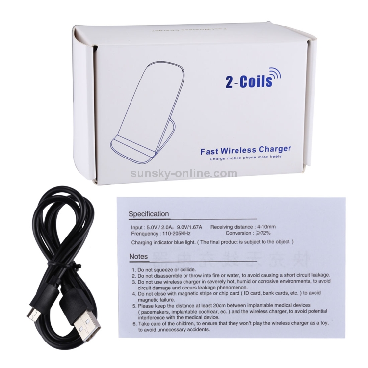 H7 Double Coils Fast Charging Wireless Charger Stand with Micro USB Cable H7 Double Coils Fast Charging Wireless Charger Stand with Micro USB Cable