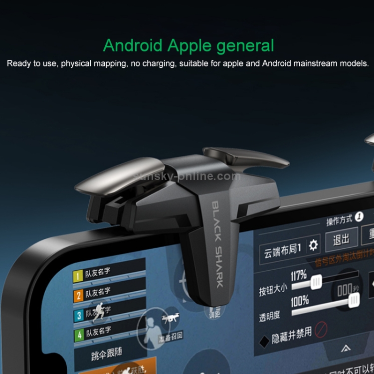 Original Xiaomi Black Shark Split Gaming Shoulder Trigger Gamepad Mobile Game Controller Shooter Joystick (Black) Original Xiaomi Black Shark Split Gaming Shoulder Trigger Gamepad Mobile Game Controller Shooter Joystick (Black)