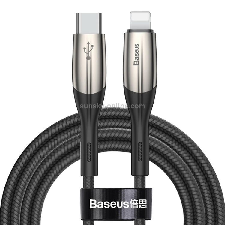 Baseus Horizontal 18W USB-C / Type-C to 8 Pin Data Sync Charging Cable PD Cable, Length: 0.5m(Black) Baseus Horizontal 18W USB-C / Type-C to 8 Pin Data Sync Charging Cable PD Cable, Length: 0.5m(Black)