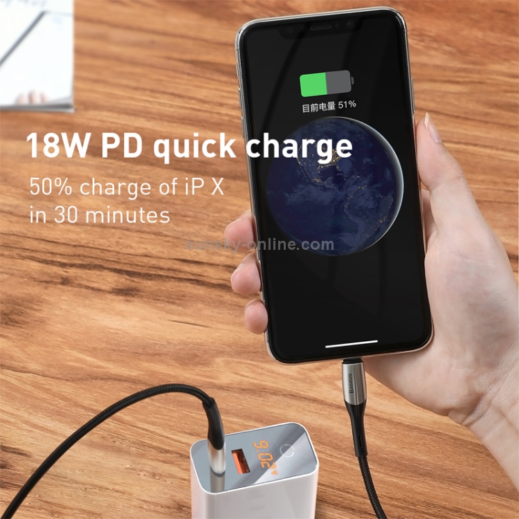 Baseus Horizontal 18W USB-C / Type-C to 8 Pin Data Sync Charging Cable PD Cable, Length: 0.5m(Black) Baseus Horizontal 18W USB-C / Type-C to 8 Pin Data Sync Charging Cable PD Cable, Length: 0.5m(Black)