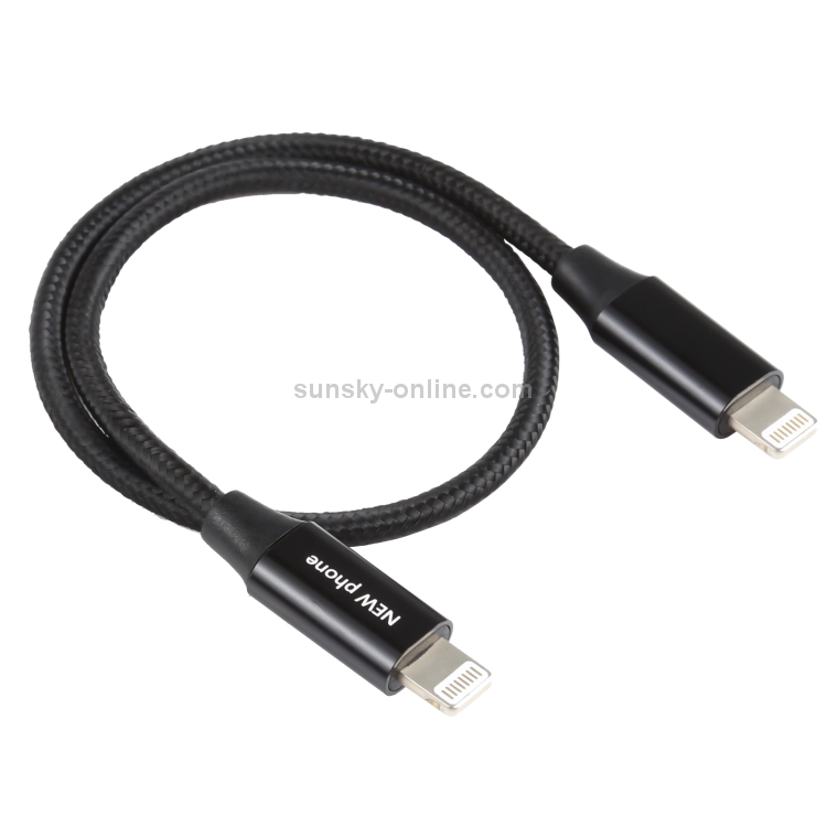 5V 2A 8 Pin Male to 8 Pin Male Braided Data Cable 5V 2A 8 Pin Male to 8 Pin Male Braided Data Cable
