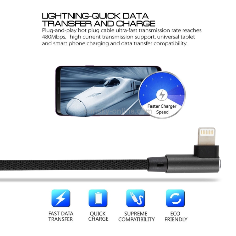 2A USB Elbow to 8 Pin Elbow Braided Data Cable, Cable Length: 3m(Black) 2A USB Elbow to 8 Pin Elbow Braided Data Cable, Cable Length: 3m(Black)