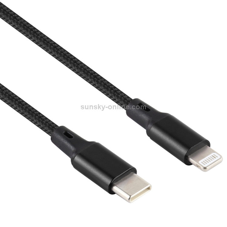 2A USB to 8 Pin Braided Data Cable, Cable Length: 1m(Black) 2A USB to 8 Pin Braided Data Cable, Cable Length: 1m(Black)