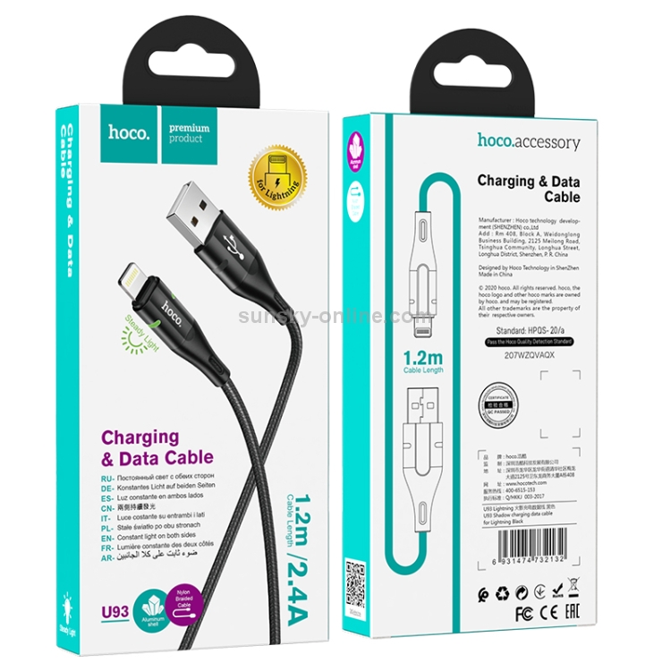 Hoco U93 2.4A USB to 8 Pin Shadow Charging Data Cable, Cable Length: 1.2m(Black) Hoco U93 2.4A USB to 8 Pin Shadow Charging Data Cable, Cable Length: 1.2m(Black)