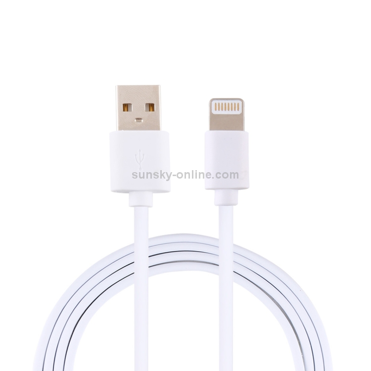 2A USB Male to 8 Pin Male Interface Injection Plastic Charge Cable, Length: 1m(White) 2A USB Male to 8 Pin Male Interface Injection Plastic Charge Cable, Length: 1m(White)