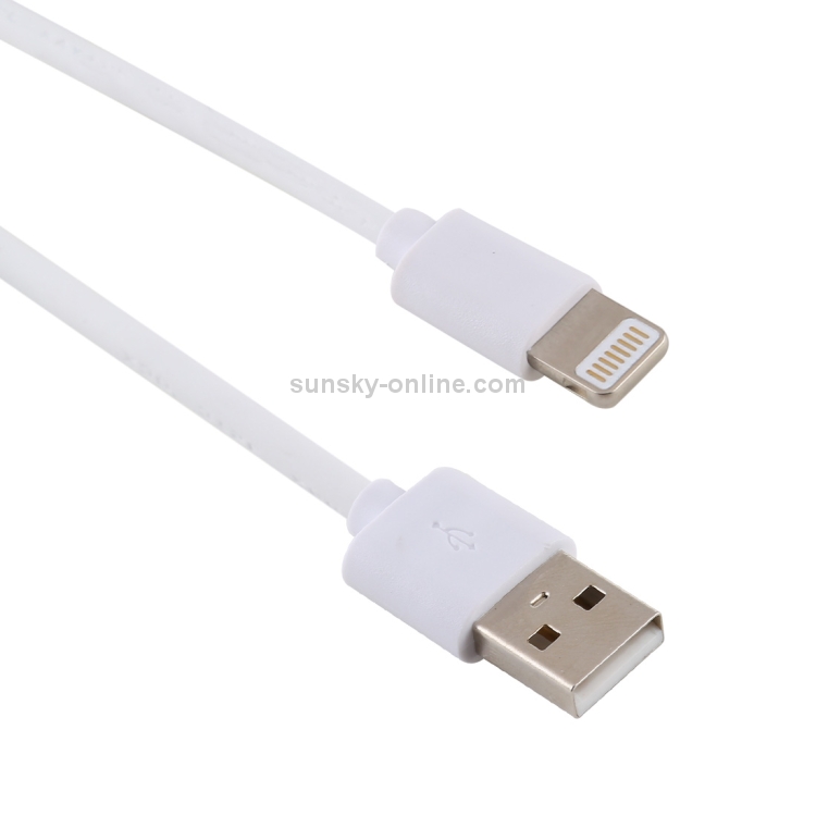 2A USB Male to 8 Pin Male Interface Injection Plastic Charge Cable, Length: 1m(White) 2A USB Male to 8 Pin Male Interface Injection Plastic Charge Cable, Length: 1m(White)