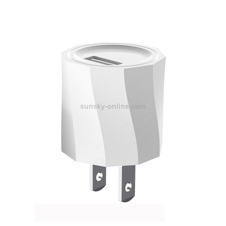 C010-1 Single USB Port Charger Power Adapter (White) C010-1 Single USB Port Charger Power Adapter (White)