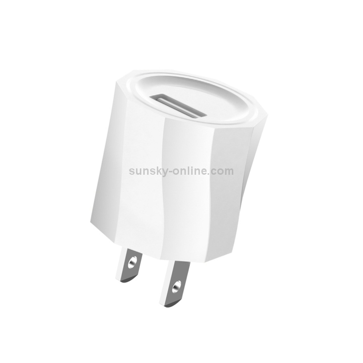 C010-1 Single USB Port Charger Power Adapter (White) C010-1 Single USB Port Charger Power Adapter (White)