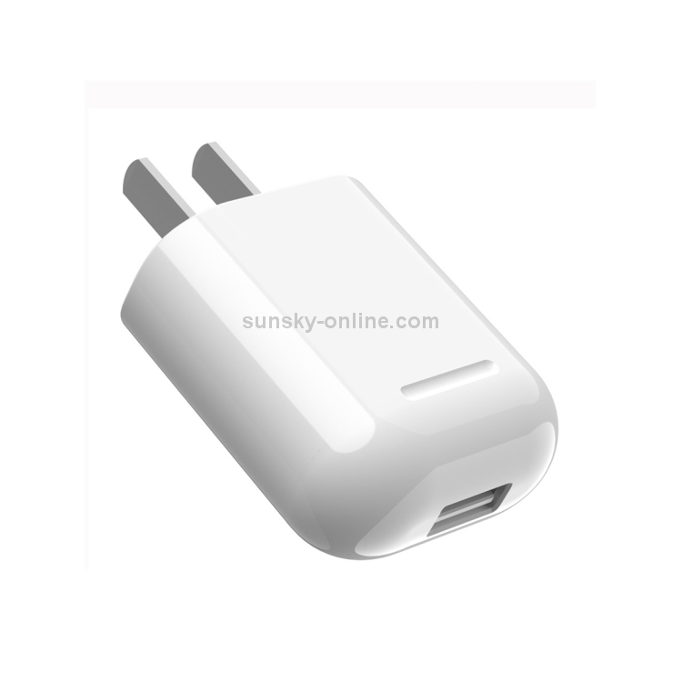 C013-1 Single USB Port Charger Power Adapter (White) C013-1 Single USB Port Charger Power Adapter (White)