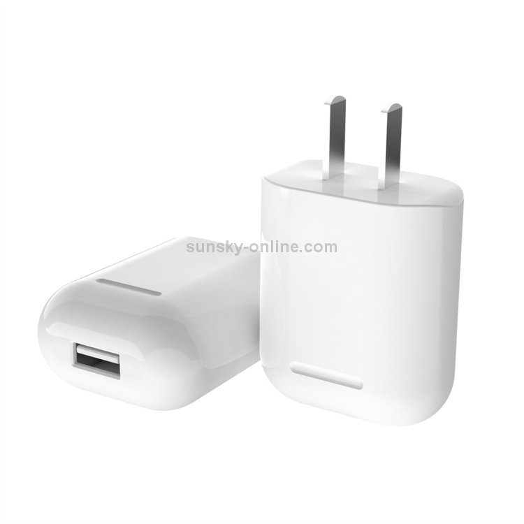 C013-1 Single USB Port Charger Power Adapter (White) C013-1 Single USB Port Charger Power Adapter (White)