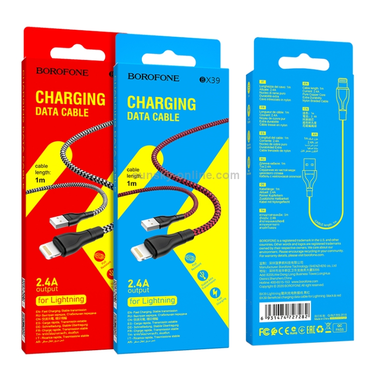 Borofone BX39 1m 2.4A Max Output USB to 8 Pin Beneficial Charging Data Cable (Black White)