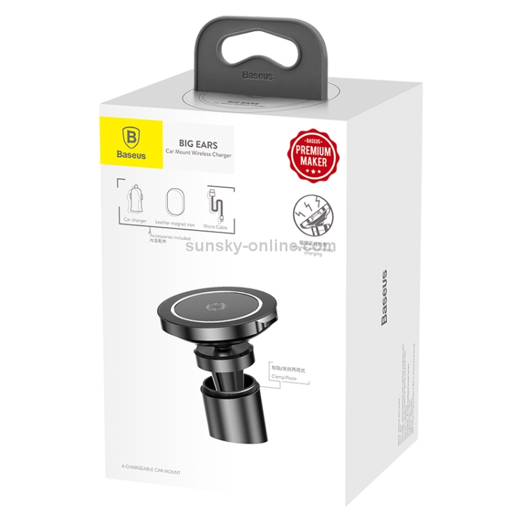 Baseus WXER-01 Big Ears Series Car Mount Magnetic Wireless Charging Phone Holder(Black) Baseus WXER-01 Big Ears Series Car Mount Magnetic Wireless Charging Phone Holder(Black)