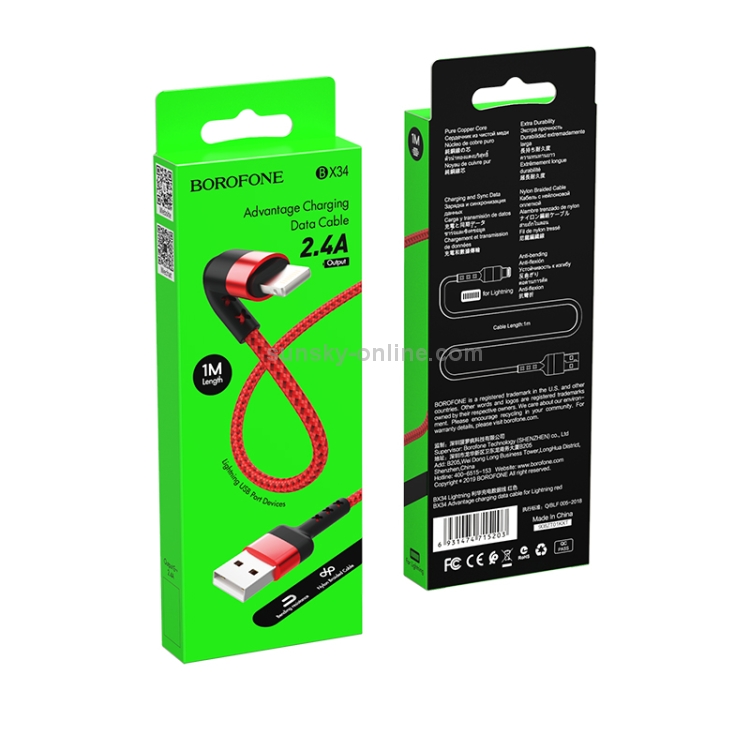 Borofone BX34 1m 2.4A Max Output Advantage USB to 8 Pin Data Sync Charging Cable(Red) Borofone BX34 1m 2.4A Max Output Advantage USB to 8 Pin Data Sync Charging Cable(Red)