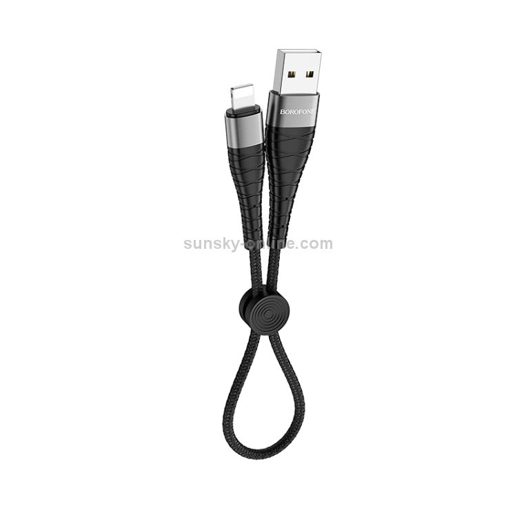 Borofone BX32 0.25m 5A Max Output Munificent USB to 8 Pin Data Sync Charging Cable(Black) Borofone BX32 0.25m 5A Max Output Munificent USB to 8 Pin Data Sync Charging Cable(Black)