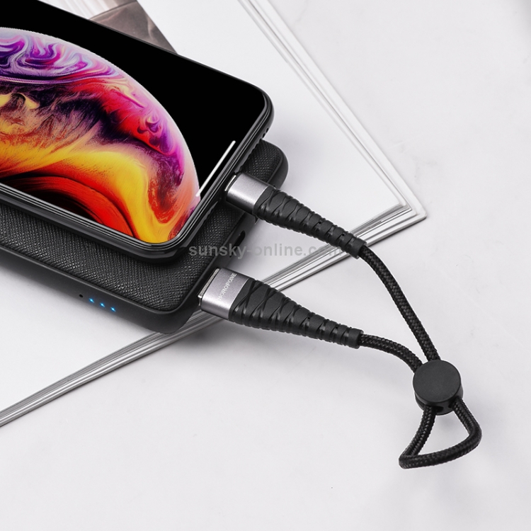 Borofone BX32 0.25m 5A Max Output Munificent USB to 8 Pin Data Sync Charging Cable(Black) Borofone BX32 0.25m 5A Max Output Munificent USB to 8 Pin Data Sync Charging Cable(Black)