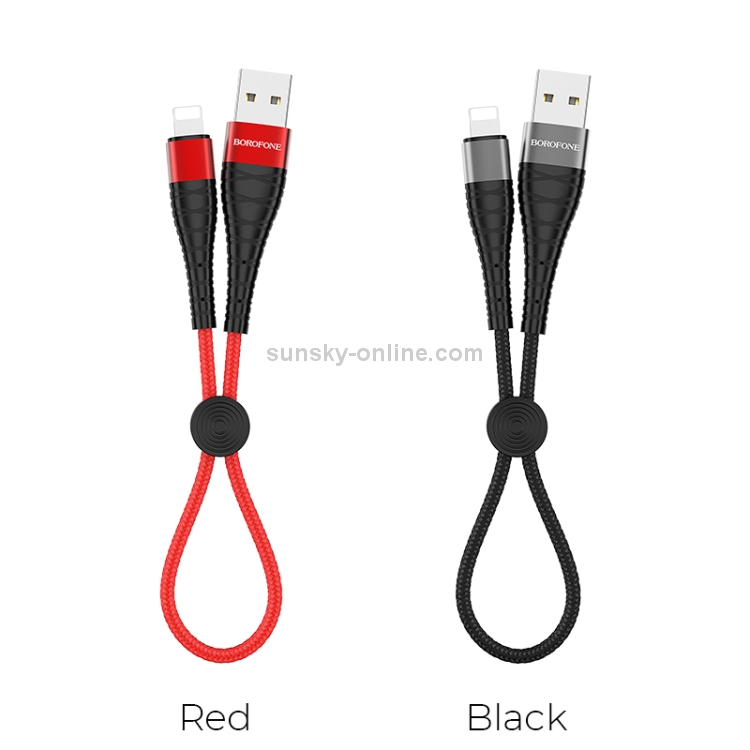 Borofone BX32 0.25m 5A Max Output Munificent USB to 8 Pin Data Sync Charging Cable(Black) Borofone BX32 0.25m 5A Max Output Munificent USB to 8 Pin Data Sync Charging Cable(Black)