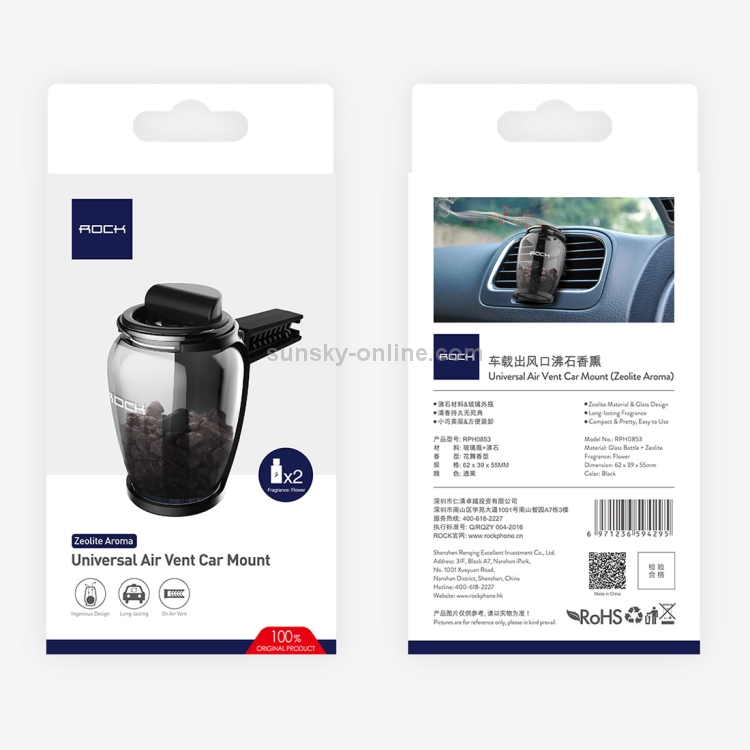 ROCK Universal Car Air Vent Clamp Style Natural Mineral Zeolite Perfume Car Interior Fragrance (Blue) ROCK Universal Car Air Vent Clamp Style Natural Mineral Zeolite Perfume Car Interior Fragrance (Blue)
