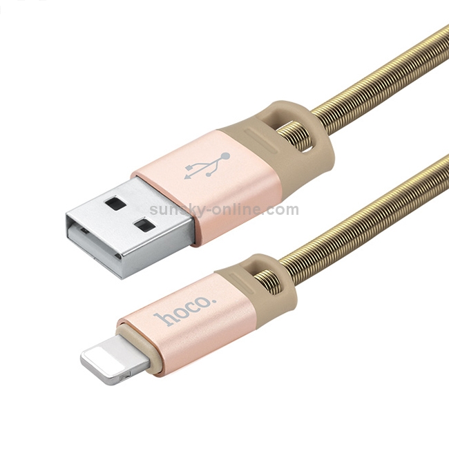 Hoco U27 Golden Shield 1.2m 8 Pin to USB Data Sync Charging Cable Hoco U27 Golden Shield 1.2m 8 Pin to USB Data Sync Charging Cable