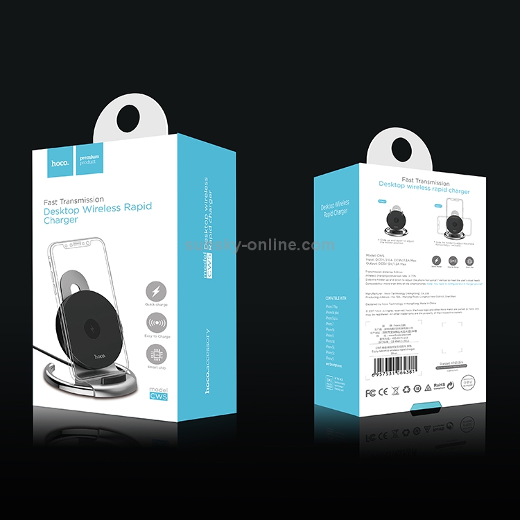 HOCO CW5 Desktop Stents Intelligent Qi Standard Wireless Fast Charger HOCO CW5 Desktop Stents Intelligent Qi Standard Wireless Fast Charger
