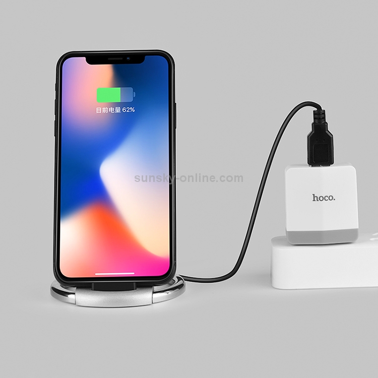 HOCO CW5 Desktop Stents Intelligent Qi Standard Wireless Fast Charger HOCO CW5 Desktop Stents Intelligent Qi Standard Wireless Fast Charger