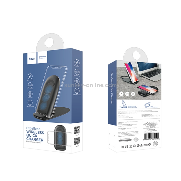 HOCO CW7 Excellent Power Desktop Stents Intelligent Qi Standard Wireless Fast Charger HOCO CW7 Excellent Power Desktop Stents Intelligent Qi Standard Wireless Fast Charger