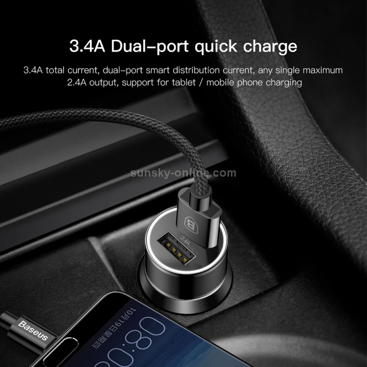 Baseus 3.4A Dual USB Quick Car Charger with 1m 2A Type-C Braided Cable Set Baseus 3.4A Dual USB Quick Car Charger with 1m 2A Type-C Braided Cable Set