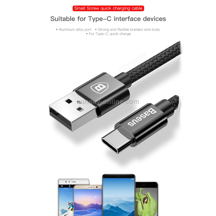 Baseus 3.4A Dual USB Quick Car Charger with 1m 2A Type-C Braided Cable Set Baseus 3.4A Dual USB Quick Car Charger with 1m 2A Type-C Braided Cable Set