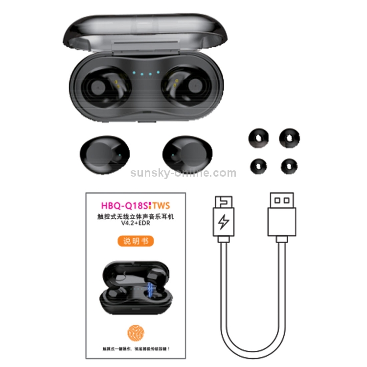 HBQ-Q18 Touch Wireless Bluetooth V4.2+EDR Stereo Music Bluetooth Headset with Charging Box HBQ-Q18 Touch Wireless Bluetooth V4.2+EDR Stereo Music Bluetooth Headset with Charging Box