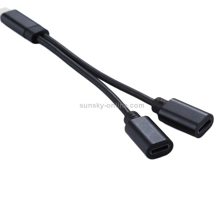 12cm 8 Pin Male to Dual 8 Pin Female Adapter Cable