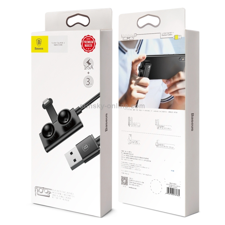 Baseus 3m TPE Cord Suction Cup 1.5A 480Mbps USB A to 8 Pin Fast Charging Data Game Cable Baseus 3m TPE Cord Suction Cup 1.5A 480Mbps USB A to 8 Pin Fast Charging Data Game Cable