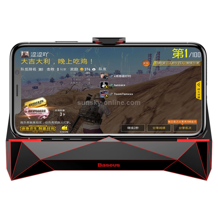 Baseus 4 in 1 Phone Gaming Handle Grip with Rapid Cooling Fan Radiator & Holder & 2000mAh Li-ion Back Up Battery Baseus 4 in 1 Phone Gaming Handle Grip with Rapid Cooling Fan Radiator & Holder & 2000mAh Li-ion Back Up Battery