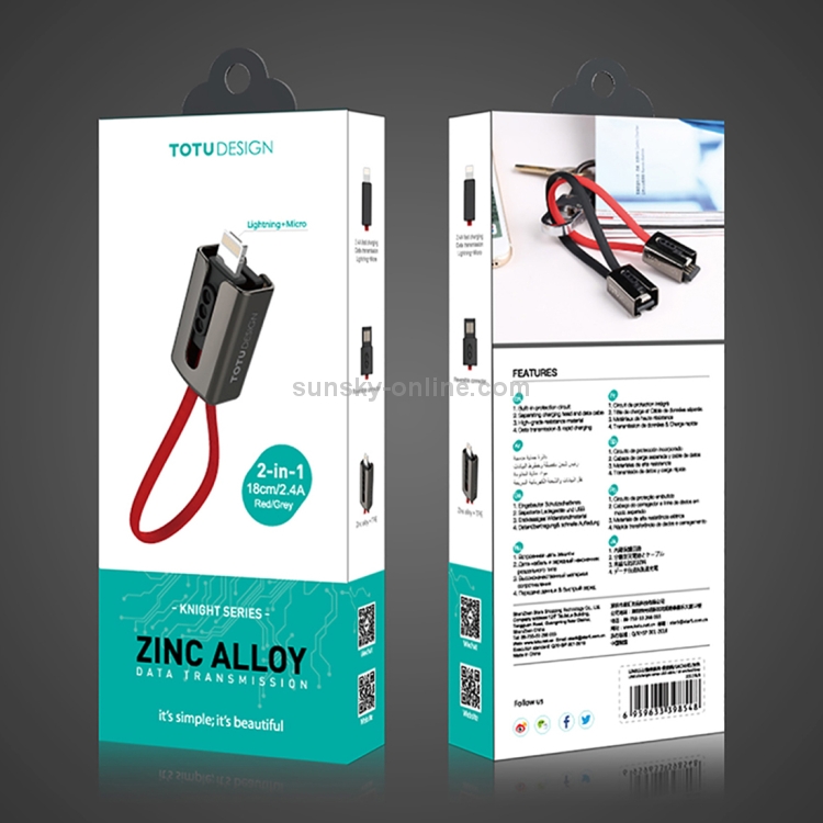TOTUDESIGN 18cm 2.4A 2 in 1 Micro USB & 8 Pin TPE Mini Portable Data Sync Charging Cable TOTUDESIGN 18cm 2.4A 2 in 1 Micro USB & 8 Pin TPE Mini Portable Data Sync Charging Cable