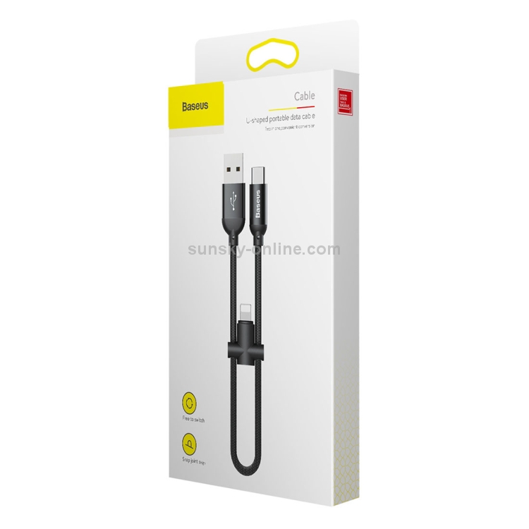 Baseus 23cm 2.4A U Shape USB to USB-C / Type-C with USB-C / Type-C Female to 8Pin Male Connector Data Sync Charge Cable Baseus 23cm 2.4A U Shape USB to USB-C / Type-C with USB-C / Type-C Female to 8Pin Male Connector Data Sync Charge Cable