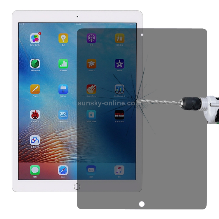 0.33mm 9H 2.5D Privacy Anti-glare Explosion-proof Tempered Glass Film for iPad Pro 12.9 (2017) / (2015)