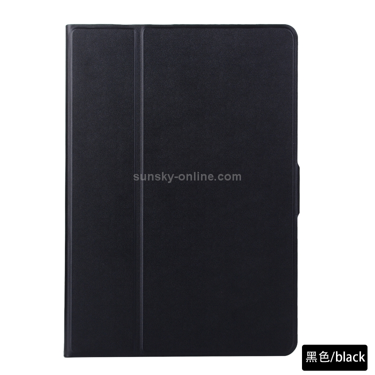 Horizontal Flip Solid Color Elastic Force Leather Case with 360 Degrees Rotation Holder for iPad Pro 10.5 inch (Black) Horizontal Flip Solid Color Elastic Force Leather Case with 360 Degrees Rotation Holder for iPad Pro 10.5 inch (Black)