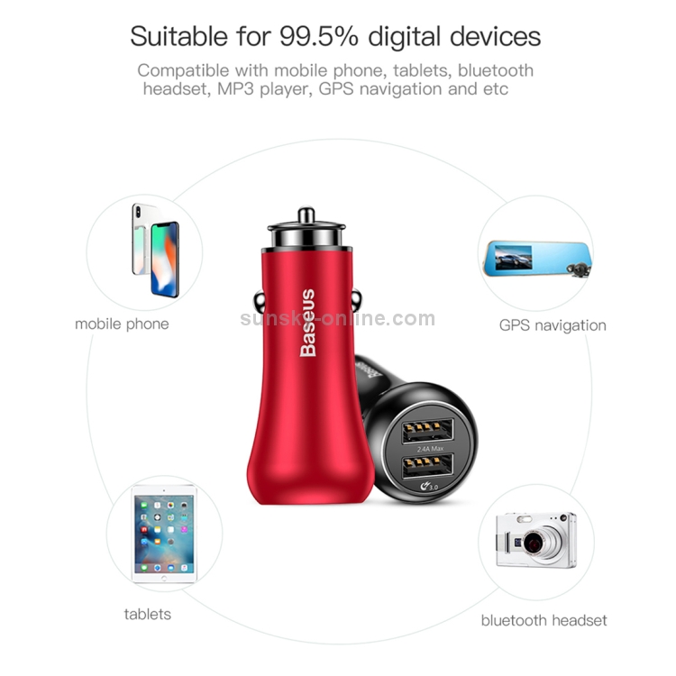 Baseus Gentleman Series QC3.0 Dual-USB Metal Smart Car Fast Charger Baseus Gentleman Series QC3.0 Dual-USB Metal Smart Car Fast Charger