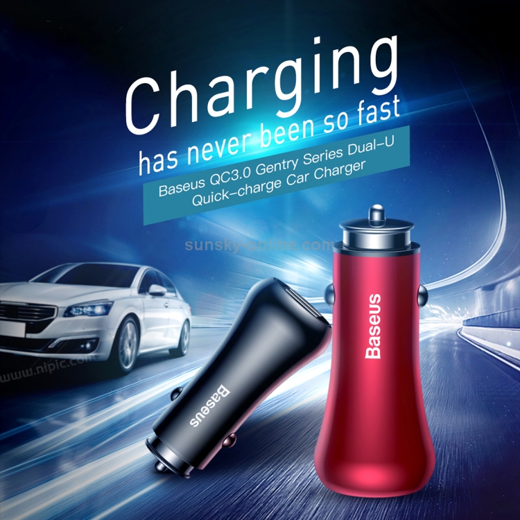 Baseus Gentleman Series QC3.0 Dual-USB Metal Smart Car Fast Charger Baseus Gentleman Series QC3.0 Dual-USB Metal Smart Car Fast Charger