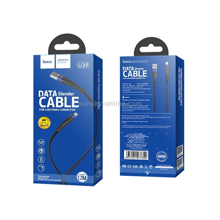 hoco U39 Nylon Braided Flat Cord 2.4A Max USB to 8 Pin Data Sync Charging Cable, Length: 1.2m hoco U39 Nylon Braided Flat Cord 2.4A Max USB to 8 Pin Data Sync Charging Cable, Length: 1.2m