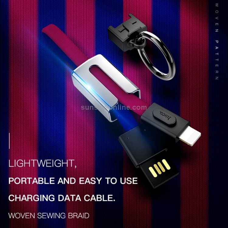 Hoco U36 Portable Weave USB to 8 Pin Data Sync Charging Cable, Max Length: 19cm Hoco U36 Portable Weave USB to 8 Pin Data Sync Charging Cable, Max Length: 19cm