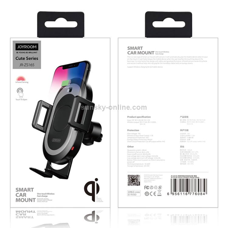 JOYROOM JR-ZS165 Automatic Sensing Qi Standard Wireless Car Charger Smart Car Mount JOYROOM JR-ZS165 Automatic Sensing Qi Standard Wireless Car Charger Smart Car Mount