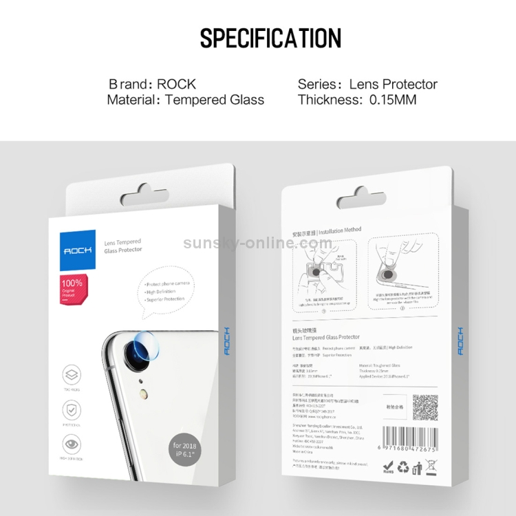 For iPhone XR 2pcs ROCK 0.15mm Rear Camera Lens Soft Tempered Glass Film For iPhone XR 2pcs ROCK 0.15mm Rear Camera Lens Soft Tempered Glass Film