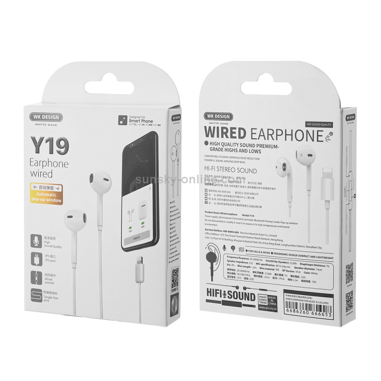 WK Y19 8 Pin In Ear Wired Control Music Earphone, Support Call, Cable Length: 1.2m (White) WK Y19 8 Pin In Ear Wired Control Music Earphone, Support Call, Cable Length: 1.2m (White)