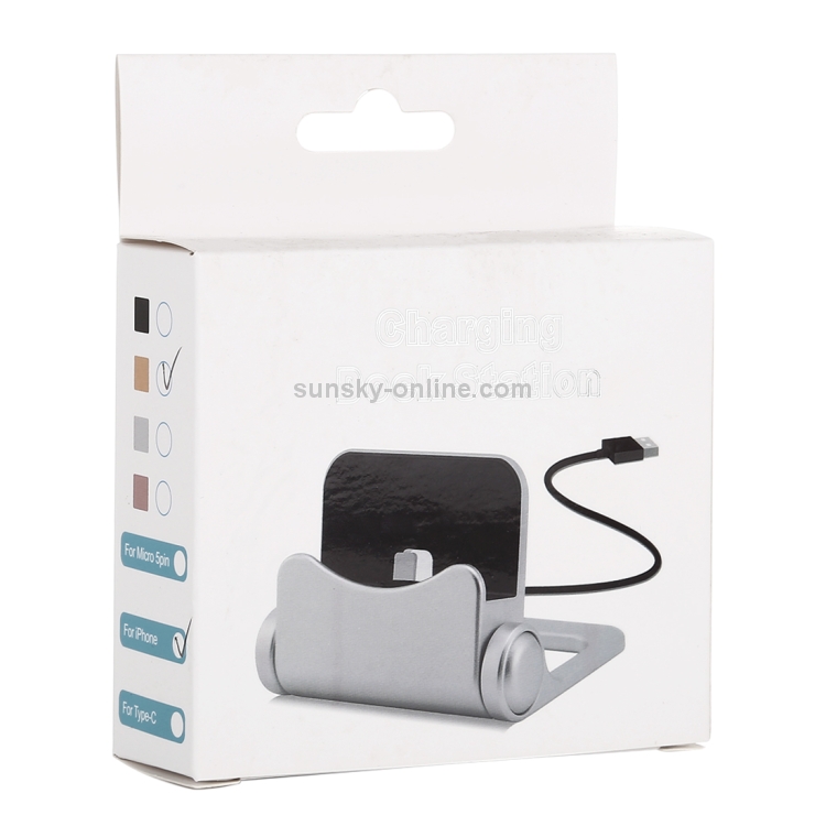 B-D03 2A 8 Pin Port Rotatable Charging Dock Station, Cable Length: 1m B-D03 2A 8 Pin Port Rotatable Charging Dock Station, Cable Length: 1m