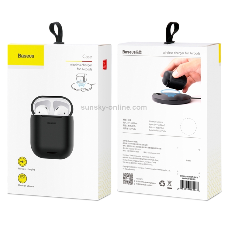 Baseus WIAPPOD-01 Anti-dust Wireless Charger Silicone Protective Case for for Apple AirPods 1 / 2(Black) Baseus WIAPPOD-01 Anti-dust Wireless Charger Silicone Protective Case for for Apple AirPods 1 / 2(Black)