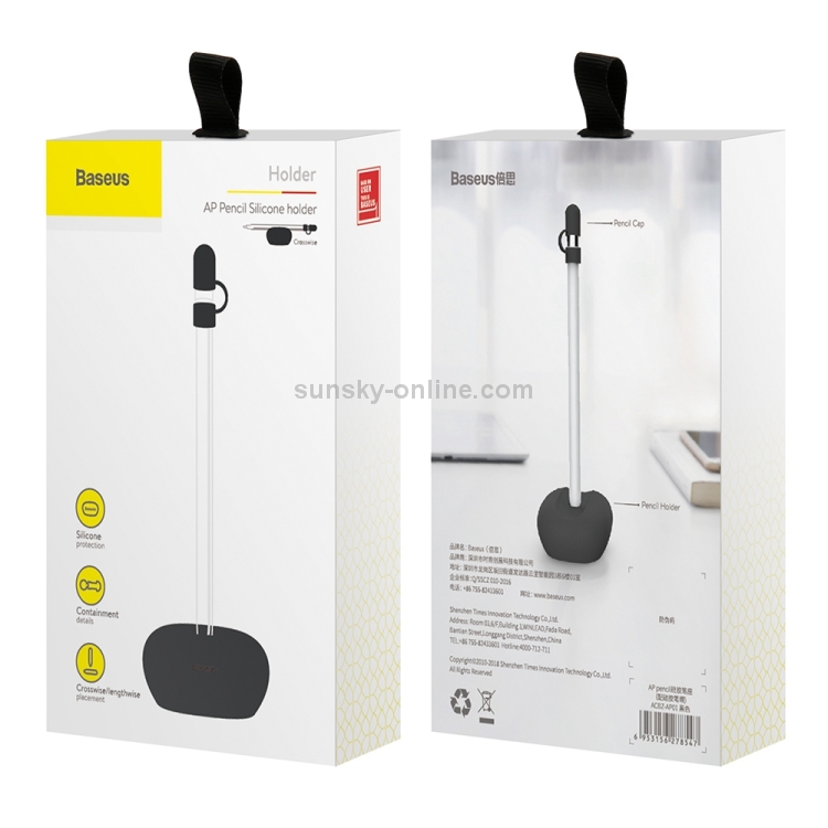 Baseus ACBZ-AP01 Silicone Holder with Cap for Apple Pencil(Black) Baseus ACBZ-AP01 Silicone Holder with Cap for Apple Pencil(Black)